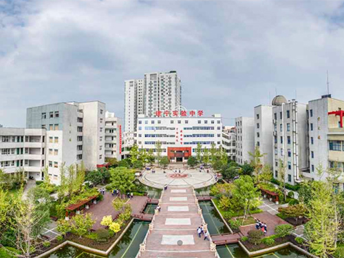 株洲市建寧實驗中學(xué)