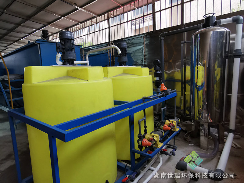 株洲易新產業(yè)集團洗滌廠污水處理安裝圖