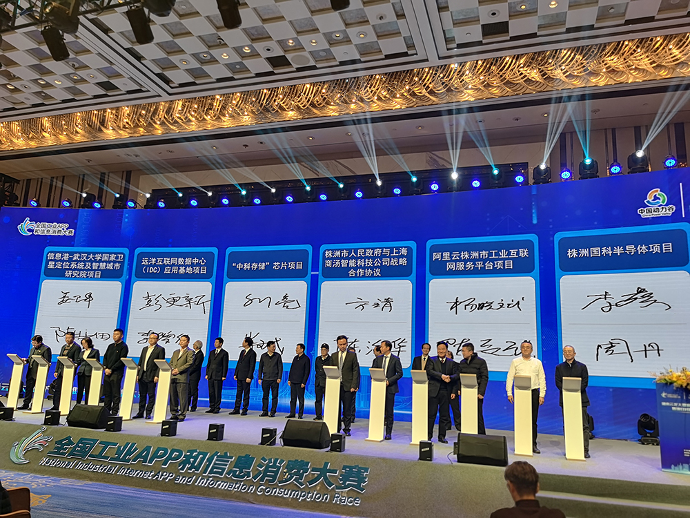 湖南世瑞環(huán)?？萍加邢薰?株洲治理餐飲油煙污染,廚房清理